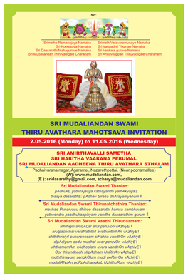 SRI MUDALIANDAN SWAMI THIRU AVATHARA MAHOTSAVA INVITATION 2.05.2016 (Monday) to 11.05.2016 (Wednesday)