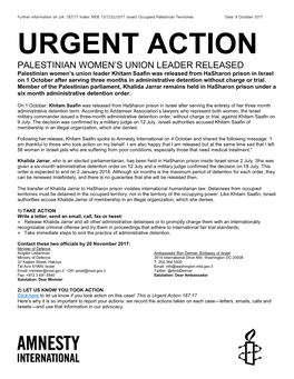 Urgent Action