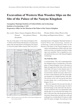 Excavation of Western Han Wooden Slips on the Site of the Palace of the Nanyue Kingdom