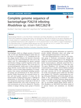 Complete Genome Sequence of Bacteriophage P26218 Infecting Rhodoferax Sp