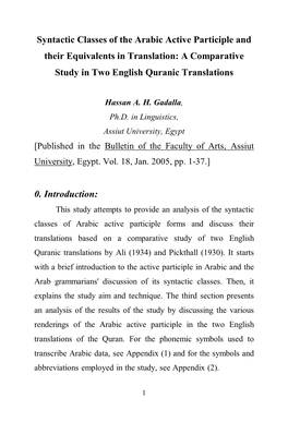 Syntactic Classes of the Arabic Active Participle and Their Equivalents in Translation: a Comparative Study in Two English Quranic Translations