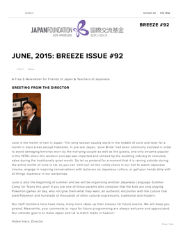 Breeze Issue #92