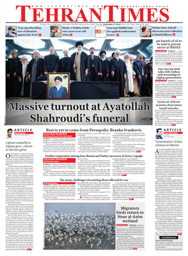 Massive Turnout at Ayatollah Shahroudi's Funeral