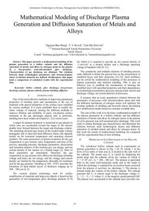 Mathematical Modeling of Discharge Plasma Generation and Diffusion Saturation of Metals and Alloys