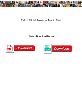 Eid Ul Fitr Mubarak in Arabic Text