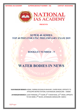 Water Bodies in News