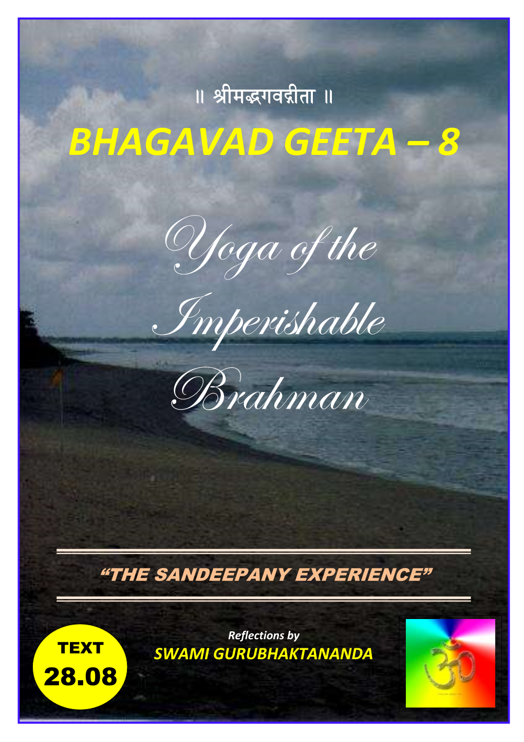 Bhagavad Geeta – 8