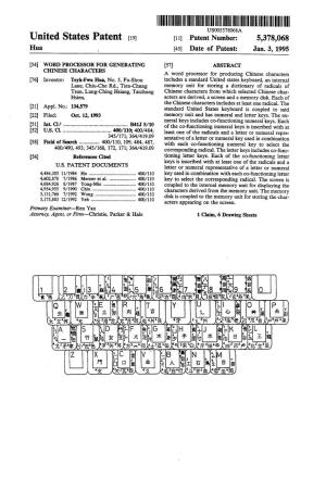 United States Patent (19) 11) Patent Number: 5,378,068 Hua 45 Date of Patent: Jan