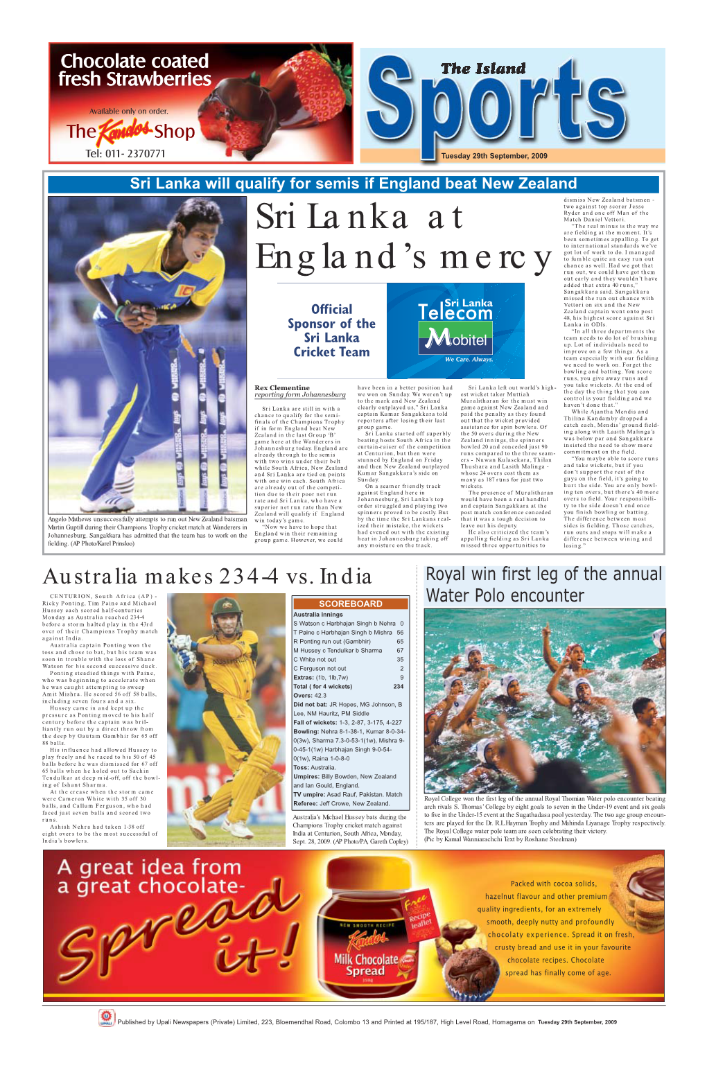 Sri Lanka at England's Mercy