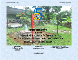 Meteorological Observation Station in India Book 2020