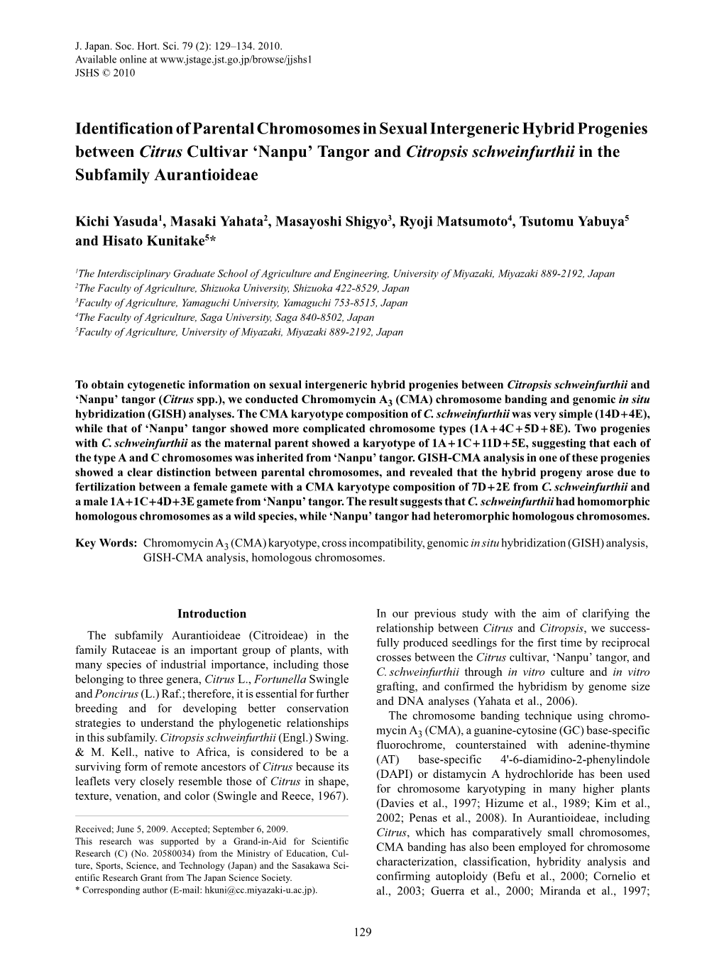 Identification of Parental Chromosomes in Sexual