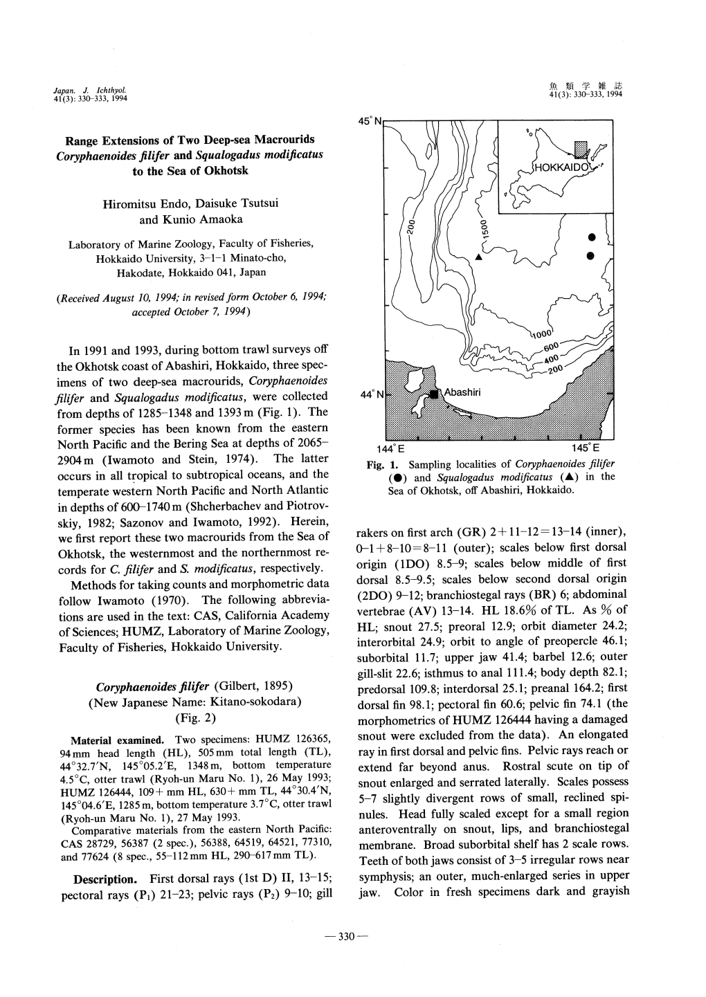 Japan. J. Ichthyol. 41 (3): 330-333, 1 9 94 41 (3): 330-333, 19 94