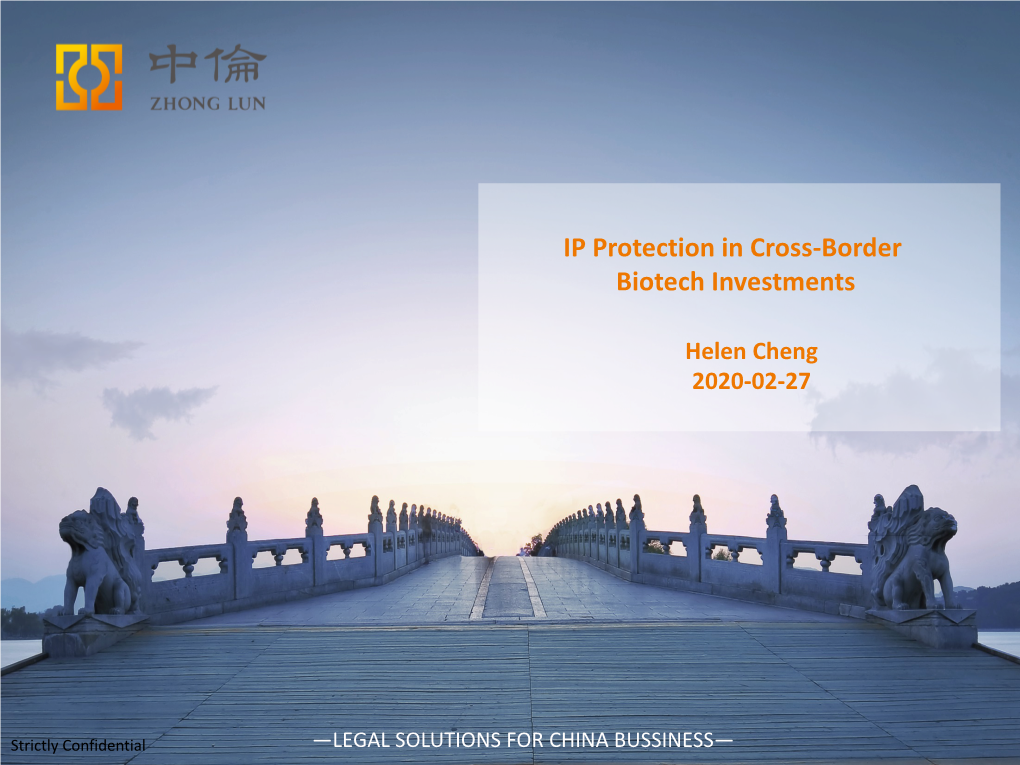 IP Protection in Cross-Border Biotech Investments