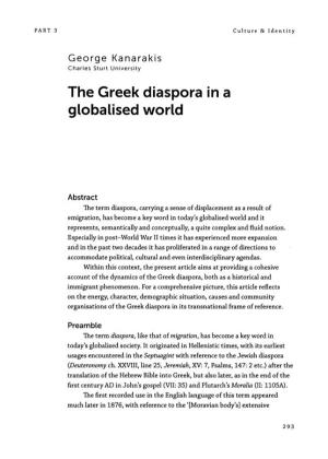 The Greek Diaspora in a Globalised World