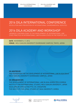 2016 Dila International Conference 2016 Dila Academy and Workshop