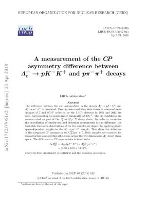 A Measurement of the CP Asymmetry Difference Between Λ