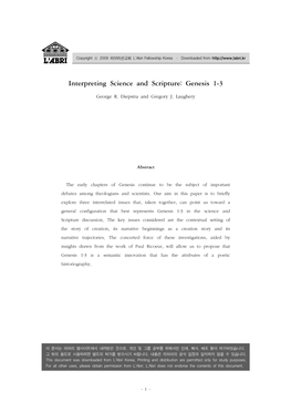 Interpreting Science and Scripture: Genesis 1-3