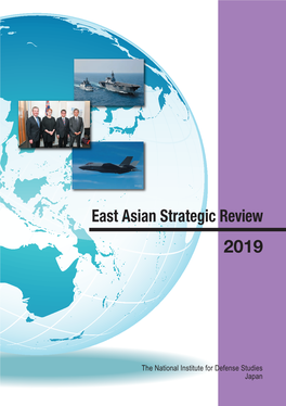 East Asian Strategic Review 2019