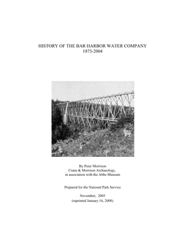 History of the Bar Harbor Water Company: 1873-2004