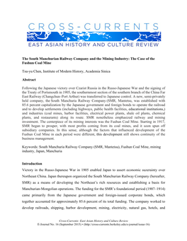 The South Manchurian Railway Company and the Mining Industry: the Case of the Fushun Coal Mine