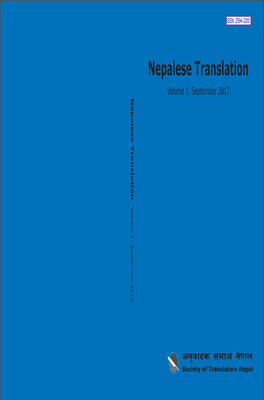 Nepalese Translation Volume 1, September 2017 Nepalese Translation