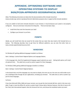 Appendix. Optimizing Software and Operating Systems to Display Bgn/Pcgn-Approved Geographical Names