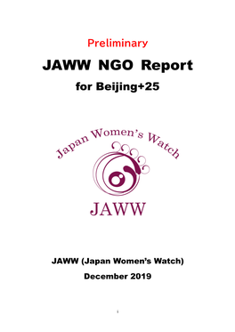 JAWW NGO Report for Beijing+25