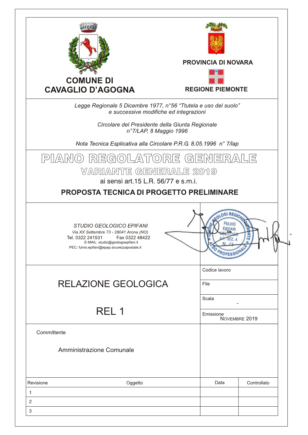 RELAZIONE GEOLOGICA File