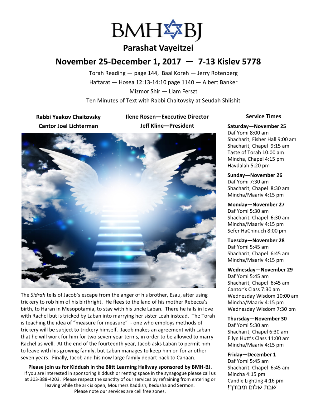 Parashat Vayeitzei November 25-December 1, 2017 — 7-13