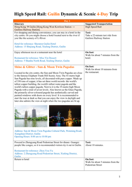 Guilin Dynamic & Scenic 4-Day Trip