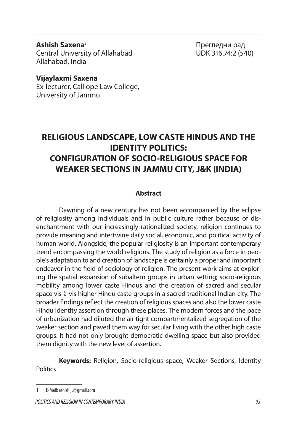 Religious Landscape, Low Caste Hindus and the Identity Politics: Configuration of Socio-Religious Space for Weaker Sections in Jammu City, J&K (India)