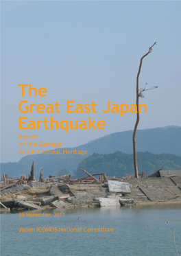 1. Outlines and Characteristics of the Great East Japan Earthquake