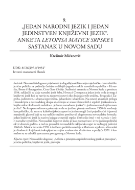 „Jedan Narodni Jezik I Jedan Jedinstven Književni Jezik“. Anketa Letopisa Matice Srpske I Sastanak U Novom Sadu