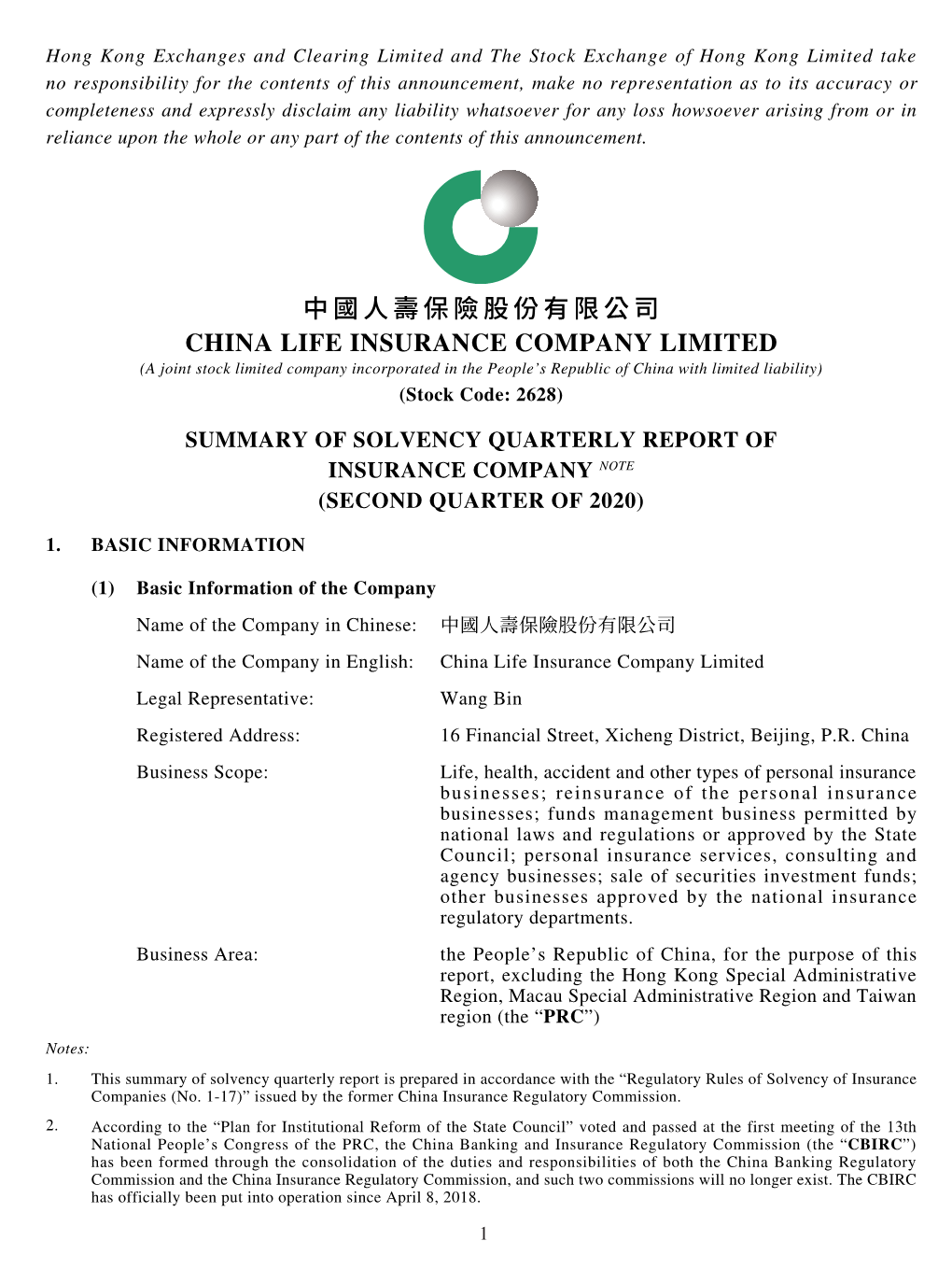 中國人壽保險股份有限公司 China Life Insurance Company