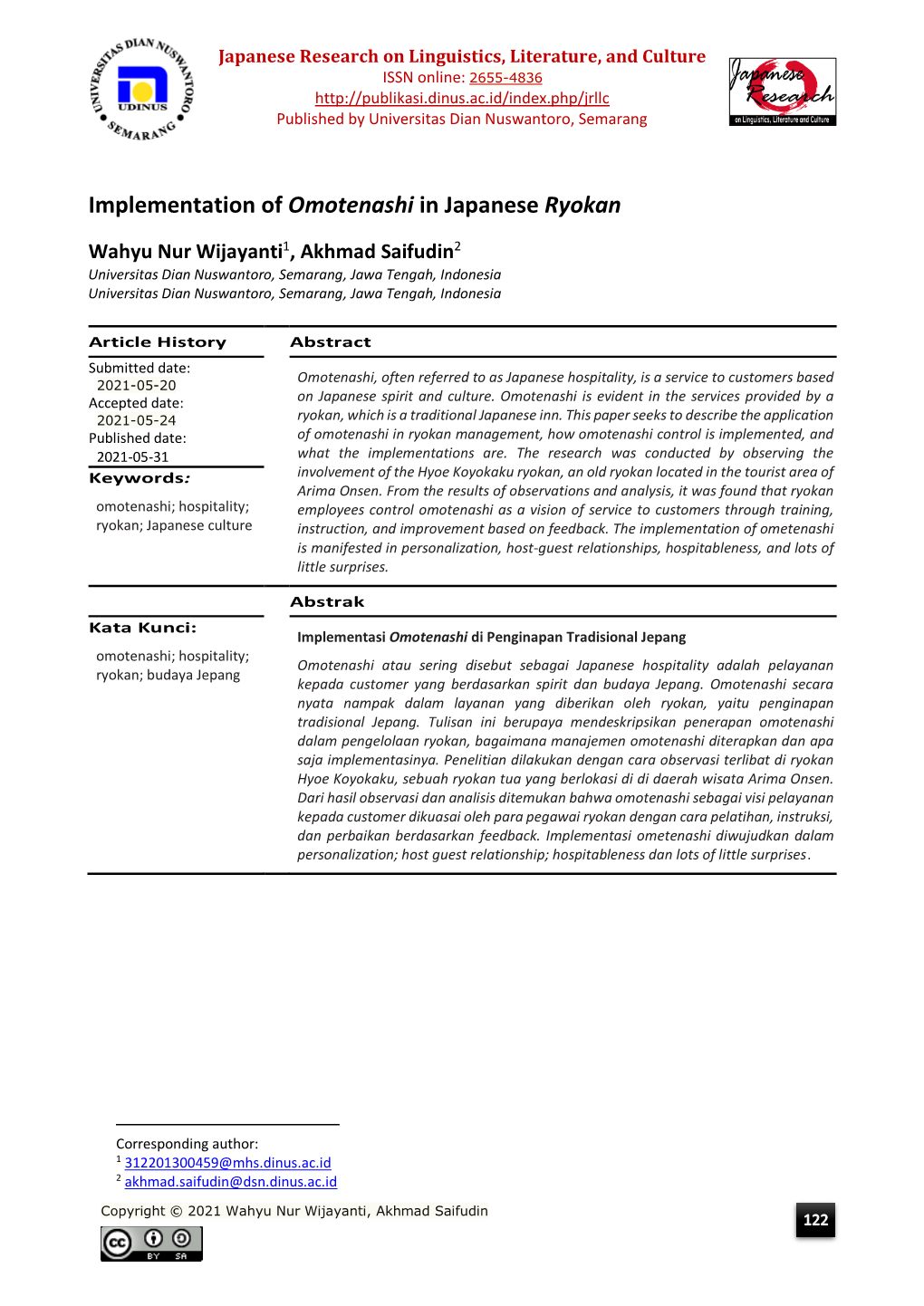 Implementation of Omotenashi in Japanese Ryokan