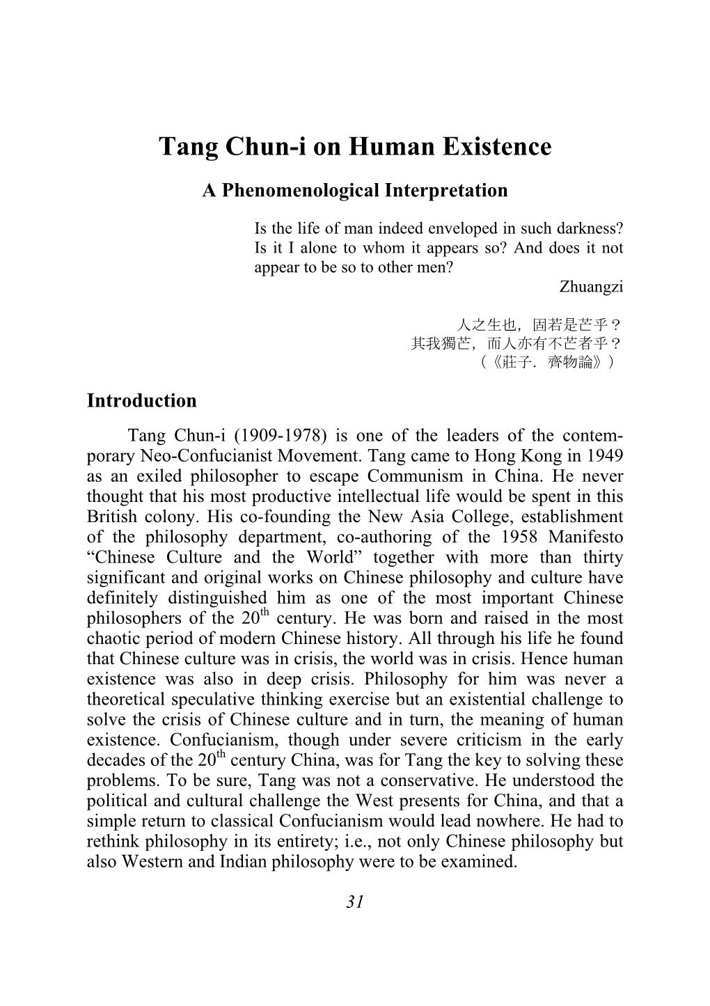 Tang Chun-I on Human Existence a Phenomenological Interpretation