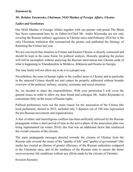 Statement by Mr. Bohdan Yaremenko, Chairman, NGO Maidan of Foreign