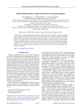 Orbital Optimized Unitary Coupled Cluster Theory for Quantum Computer