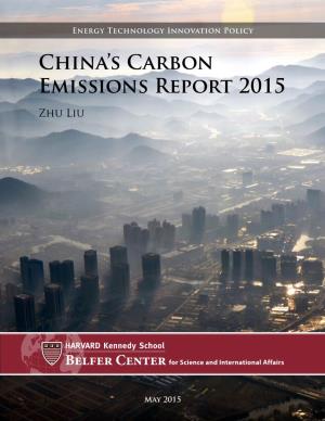 China's Carbon Emissions Report 2015