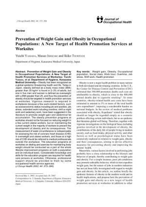 Prevention of Weight Gain and Obesity in Occupational Populations: a New Target of Health Promotion Services at Worksites