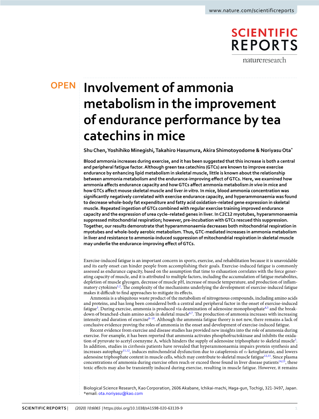 Involvement of Ammonia Metabolism in the Improvement of Endurance