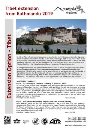 Tibet Extension