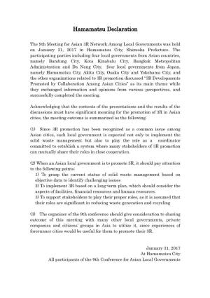 Hamamatsu Declaration