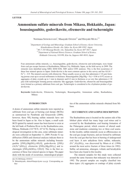 Ammonium Sulfate Minerals from Mikasa, Hokkaido, Japan: Boussingaultite, Godovikovite, Efremovite and Tschermigite