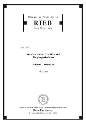 RIEB Discussion Paper Series No.2011-21