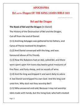 APOCRYPHA Bel and the Dragon of the KING JAMES BIBLE 1611