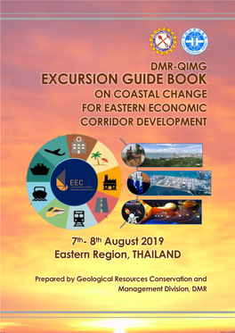 Excursion Guide Book on Coastal Change for Eastern Economic Corridor Development
