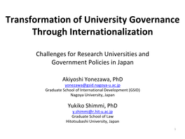 Challenges for Top Universities and Government Policies in Japan