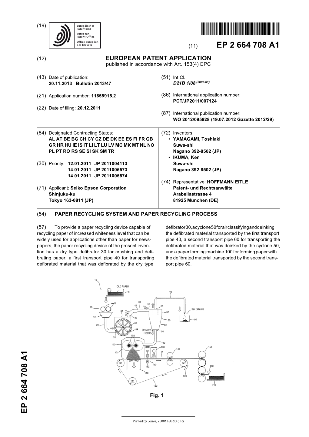 Paper Recycling System and Paper Recycling Process