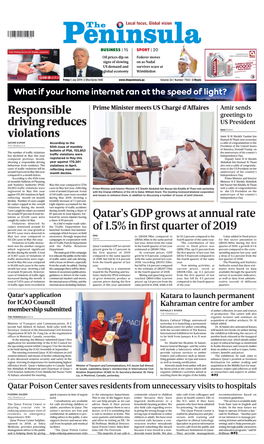 Responsible Driving Reduces Violations Qatar's GDP Grows at Annual Rate of 1.5% in First Quarter of 2019